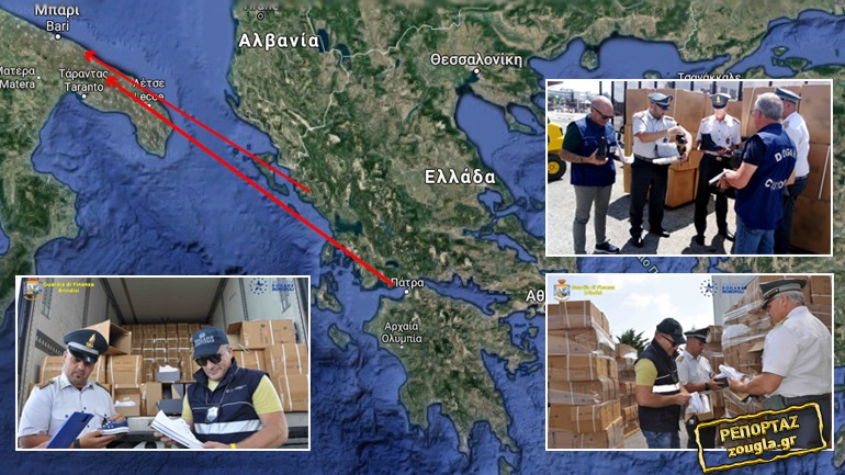 Brindisi, baza e kontrabandës mesdhetare (Foto) Brindisi, baza e kontrabandës mesdhetare (Foto)