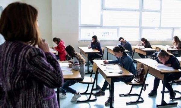 12 fjalë shqipe që 90% i shkruajnë gabim! 12 fjalë shqipe që 90% i shkruajnë gabim!