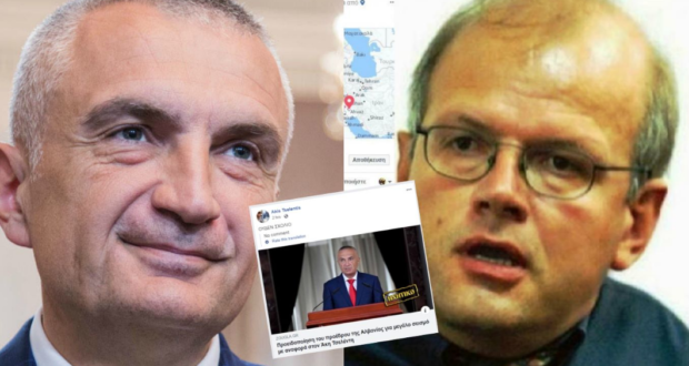 Entuziazëm në port-hale… Meta “parashikues” i madh! Dje sizmiologu grek: Ilir Meta?! No comment Entuziazëm në port-hale… Meta “parashikues” i madh! Dje sizmiologu grek: Ilir Meta?! No comment