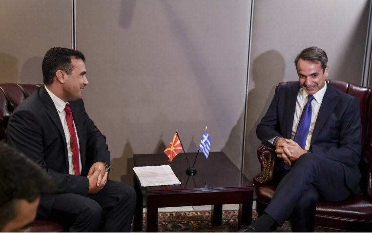 Thirrja befasuese e Zaevit: Greqia duhet të marrë përsipër udhëheqjen e Ballkanit Thirrja befasuese e Zaevit: Greqia duhet të marrë përsipër udhëheqjen e Ballkanit