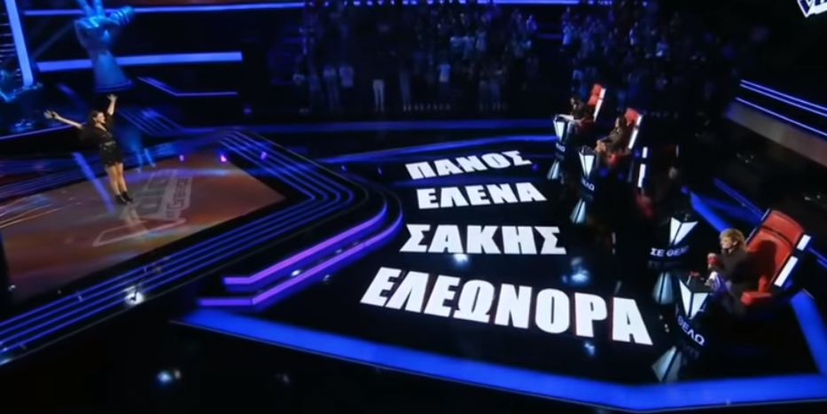 Vajza nga Ukraina këndon shqip në The Voice of Greece, salla shpërthen në duartrokitje (Foto+Video) Vajza nga Ukraina këndon shqip në The Voice of Greece, salla shpërthen në duartrokitje (Foto+Video)