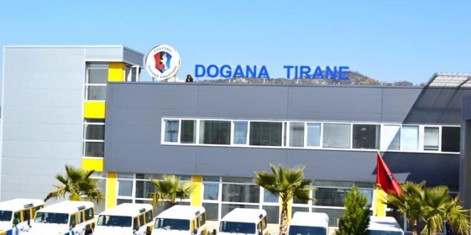 Skandal në dogana! Në krye të hetimit doganor i akuzuari në Greqi për vjedhje dhe kontrabandë në grup! Skandal në dogana! Në krye të hetimit doganor i akuzuari në Greqi për vjedhje dhe kontrabandë në grup!
