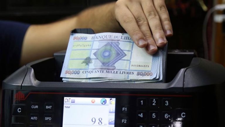 Eurobondi: Shqipëria emeton 650 milionë euro për 7 vite! Ja me çfarë interesi Eurobondi: Shqipëria emeton 650 milionë euro për 7 vite! Ja me çfarë interesi