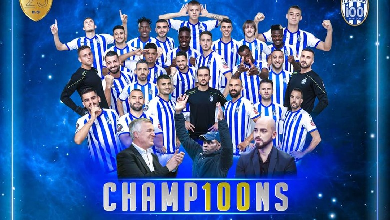 Tirana kampione e Shqipërisë për herë të 25-të, merr dhuratë nga Vllaznia Tirana kampione e Shqipërisë për herë të 25-të, merr dhuratë nga Vllaznia