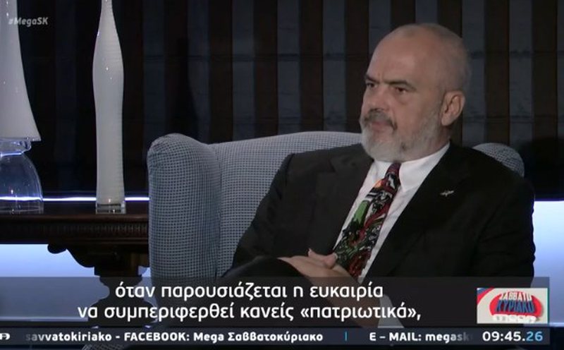 Lufta me koronavirusin / Kryeministri Rama tregon se çfarë po ndodh në Shqipëri: Tani jemi më të shqetësuar se zakonisht pasi… Lufta me koronavirusin / Kryeministri Rama tregon se çfarë po ndodh në Shqipëri: Tani jemi më të shqetësuar se zakonisht pasi…