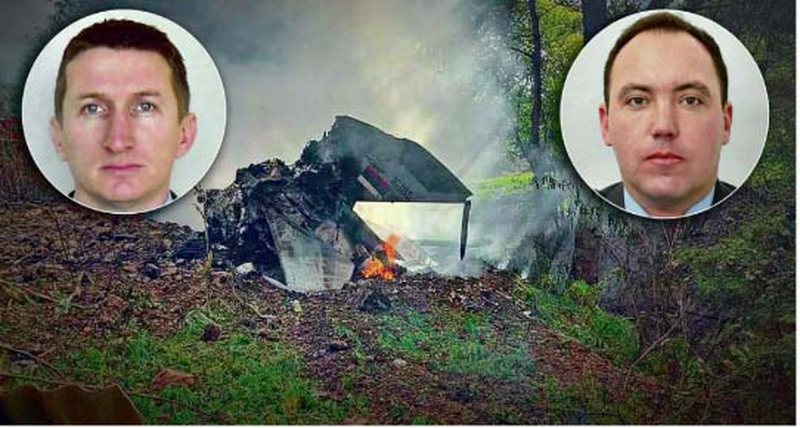 Piloti serb vdiq 500 metra larg shtëpisë, para tragjedisë, ai telefonoi nënën e tij dhe i dha njoftimin e fundit (Zbardhet mesazhi) Piloti serb vdiq 500 metra larg shtëpisë, para tragjedisë, ai telefonoi nënën e tij dhe i dha njoftimin e fundit (Zbardhet mesazhi)