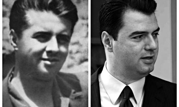 Shënim/Shokë komunistë shtrëngoni rradhët e partisë Shënim/Shokë komunistë shtrëngoni rradhët e partisë