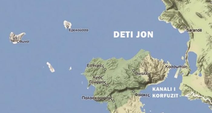 Zgjerimi me 12 milje në detin Jon, reagon Greqia zyrtare: Një e drejtë e patjetërsueshme e vendit tonë! Zgjerimi me 12 milje në detin Jon, reagon Greqia zyrtare: Një e drejtë e patjetërsueshme e vendit tonë!