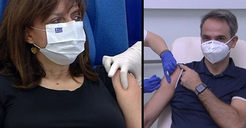 Presidentja dhe kryeministri grek bëjnë vaksinën anti-Covid në transmetim “live” Presidentja dhe kryeministri grek bëjnë vaksinën anti-Covid në transmetim “live”