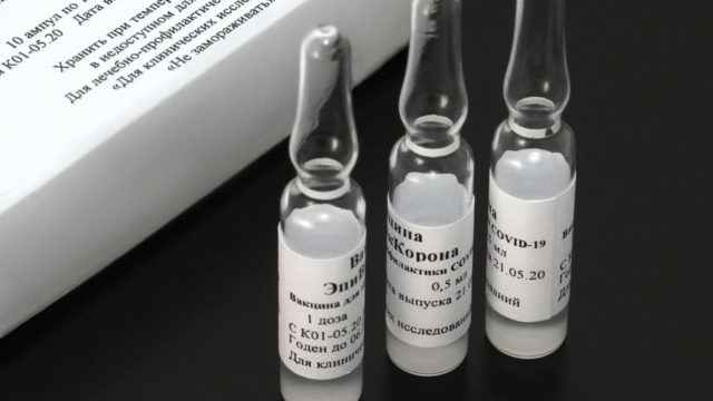 Cila është strategjia e vendeve Evropiane për të vaksinuar 7 miliardë njerëz kundër COVID-19? Cila është strategjia e vendeve Evropiane për të vaksinuar 7 miliardë njerëz kundër COVID-19?