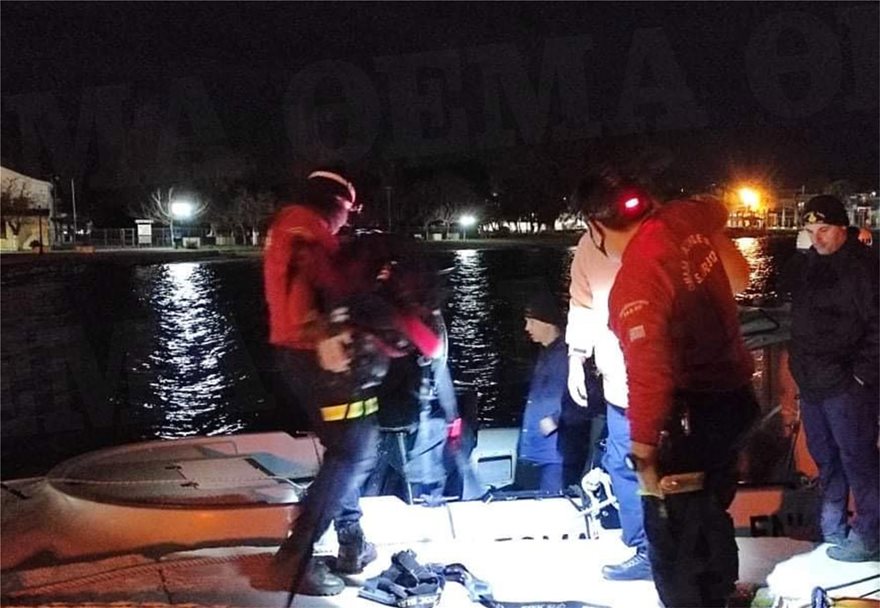 Detaje nga vdekja e ish-ministrit grek: Kishte dalë për peshkim, u gjet i goditur në kokë nga helika dhe me gisht të prerë Detaje nga vdekja e ish-ministrit grek: Kishte dalë për peshkim, u gjet i goditur në kokë nga helika dhe me gisht të prerë