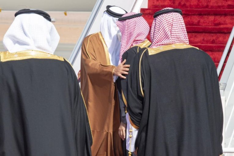 Historike: Pajtimi i madh arab i Gjirit Historike: Pajtimi i madh arab i Gjirit