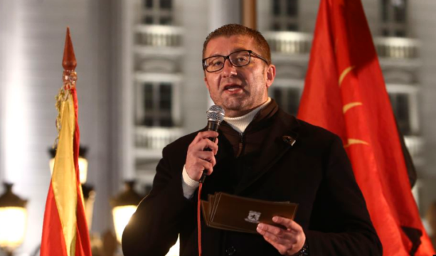 VMRO-ja paralajmëron se mund të mos e njohë regjistrimin e popullsisë: Shqiptarët janë më pak se shifra zyrtare VMRO-ja paralajmëron se mund të mos e njohë regjistrimin e popullsisë: Shqiptarët janë më pak se shifra zyrtare