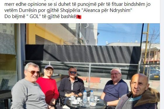 Bilushi i Metës sqaron foton e vëllezërve Duka në Durrës Bilushi i Metës sqaron foton e vëllezërve Duka në Durrës