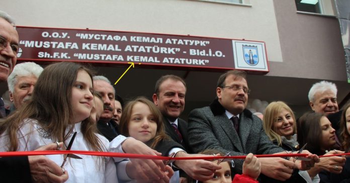 Gostivari me 70% shqiptarë, por gjuha shqipe renditet e treta, pas turqishtes! Gostivari me 70% shqiptarë, por gjuha shqipe renditet e treta, pas turqishtes!