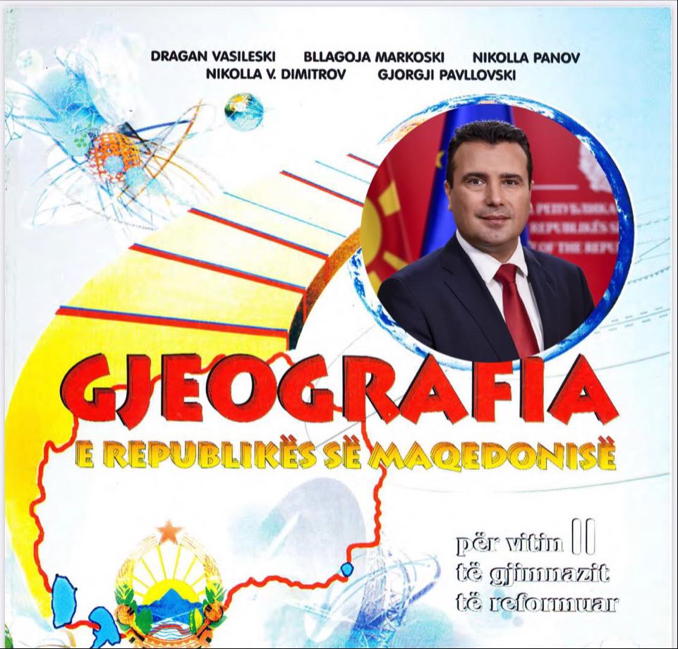 Libri fyes ndaj shqiptarëve, Zaev premton: Do të hiqet nga përdorimi këtë vit Libri fyes ndaj shqiptarëve, Zaev premton: Do të hiqet nga përdorimi këtë vit