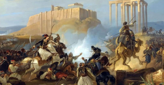 200 vjetori i pavarësisë greke