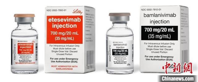 Ilaçi i ri kinez kundër koronavirusit miratohet për përdorim urgjent në Evropë dhe SHBA Ilaçi i ri kinez kundër koronavirusit miratohet për përdorim urgjent në Evropë dhe SHBA