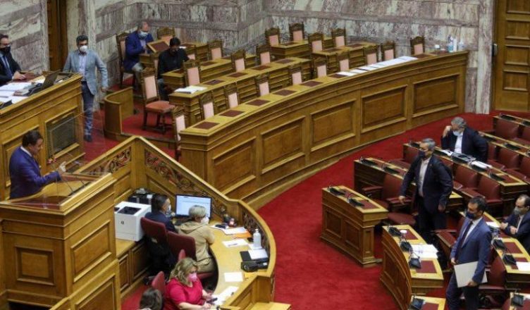 Parlamenti grek miraton kanabisin mjekësor, kriteret për kultivimin dhe shitjen Parlamenti grek miraton kanabisin mjekësor, kriteret për kultivimin dhe shitjen