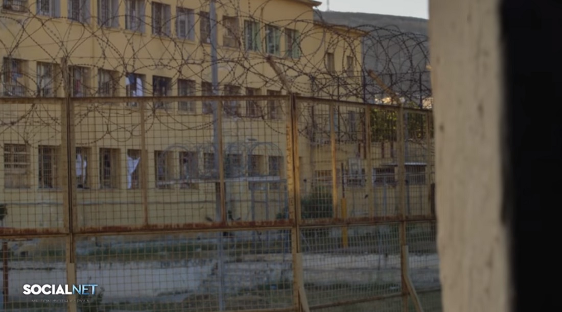 VIDEO/ Udhëtim brenda burgut famëkeq grek ku gjenden të izoluar dhe shumë shqiptarë VIDEO/ Udhëtim brenda burgut famëkeq grek ku gjenden të izoluar dhe shumë shqiptarë