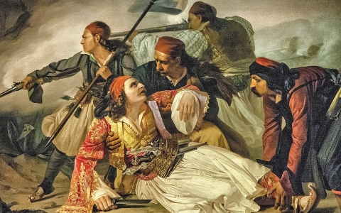 200 vjet nga Revolucioni Grek: Dështoi apo pati sukses projekti i shtetit-komb? 200 vjet nga Revolucioni Grek: Dështoi apo pati sukses projekti i shtetit-komb?