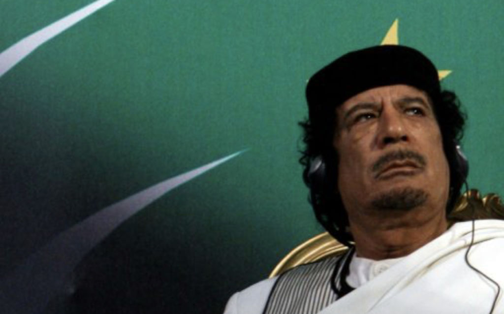 Gara në kërkim të thesarit 400 miliardë dollarësh të Muamar Gadafit Gara në kërkim të thesarit 400 miliardë dollarësh të Muamar Gadafit