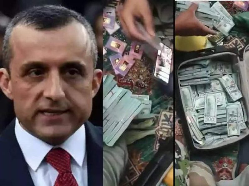 Talebanët gjejnë thesarin e pabesueshëm në shtëpinë e ish-zv.presidentit të Afganistanit (Video) Talebanët gjejnë thesarin e pabesueshëm në shtëpinë e ish-zv.presidentit të Afganistanit (Video)