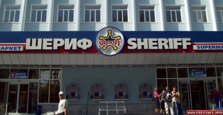 Historia e çmendur e “Sheriff Tiraspol”: Kontrabanda, shteti që nuk e njeh askush, miliarderi që kontrollon gjithçka! Historia e çmendur e “Sheriff Tiraspol”: Kontrabanda, shteti që nuk e njeh askush, miliarderi që kontrollon gjithçka!