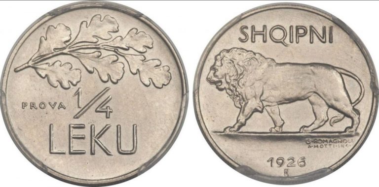 Ja kush i printoi paratë e para të Shqipërisë në 1926! Ja kush i printoi paratë e para të Shqipërisë në 1926!