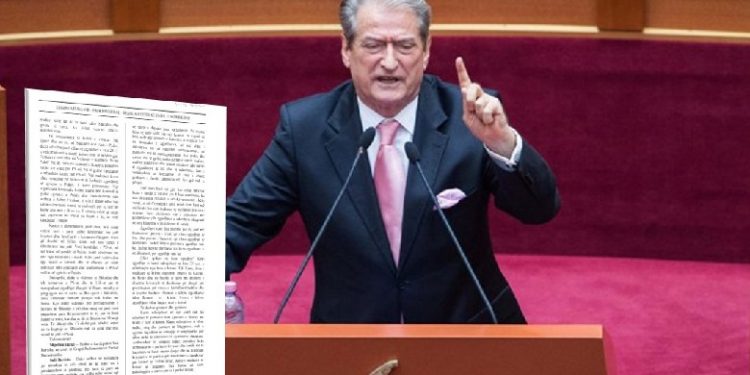 Zbardhet procesverbali: Sali Berishën se zinte gjumi që në 2015-ën për skenarin e djegies së mandateve! Zbardhet procesverbali: Sali Berishën se zinte gjumi që në 2015-ën për skenarin e djegies së mandateve!