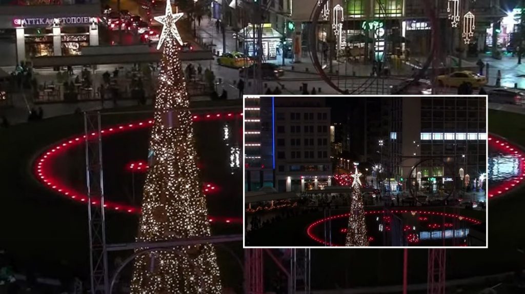 Athina “vishet” me ngjyrën e kuqe për nder të Festës së Flamurit Athina “vishet” me ngjyrën e kuqe për nder të Festës së Flamurit