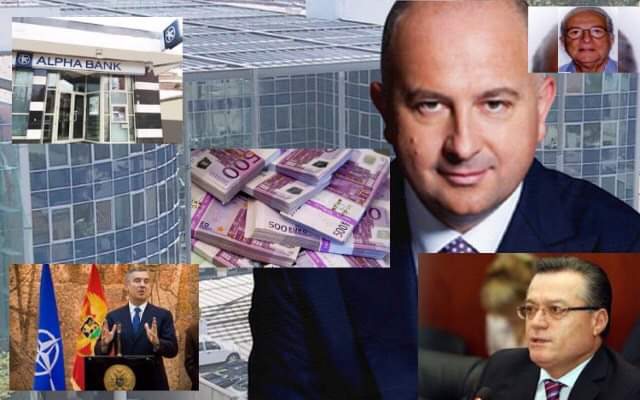 Ekskluzive/ President, ministra, banka, miliona euro, gjoba dhe “Cosa Nostra”, çfarë përmban dosja e Rezart Taçit Ekskluzive/ President, ministra, banka, miliona euro, gjoba dhe “Cosa Nostra”, çfarë përmban dosja e Rezart Taçit