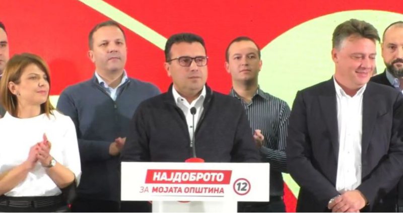 Dorëheqja e Zaevit ende nuk është dorëzuar në Kuvend Dorëheqja e Zaevit ende nuk është dorëzuar në Kuvend