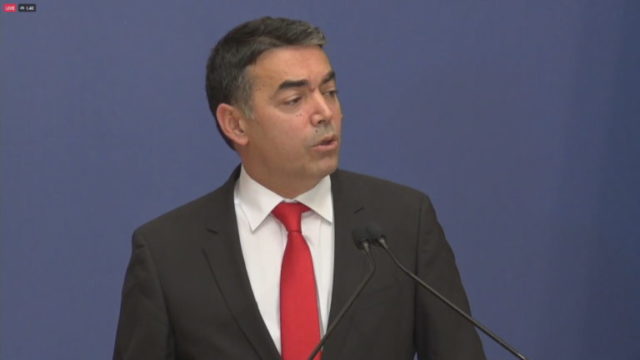 “Open Ballkan”, Dimitrov: Nëse integrimi në BE minohet, ne nuk mund të heshtim “Open Ballkan”, Dimitrov: Nëse integrimi në BE minohet, ne nuk mund të heshtim