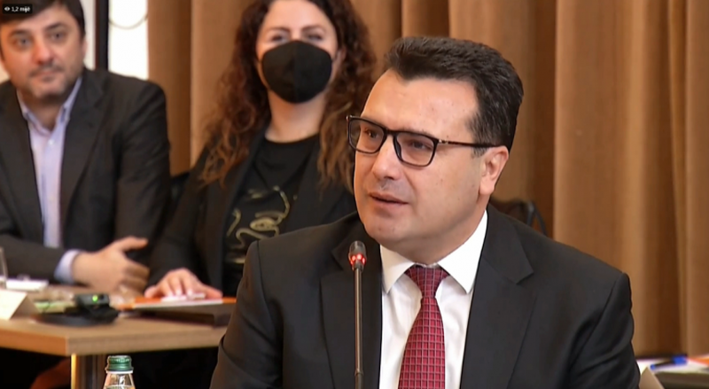 “Do të jetë pjesëmarrja ime e fundit”, Zaev jep mesazhin: Vendet tona të mos mbahen peng nga dështimet e BE “Do të jetë pjesëmarrja ime e fundit”, Zaev jep mesazhin: Vendet tona të mos mbahen peng nga dështimet e BE