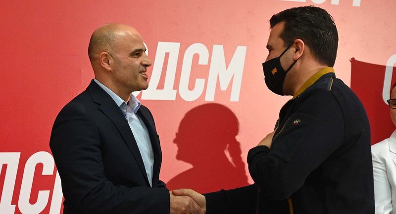 Zgjidhet pasardhësi i Zoran Zaevit, kush do të jetë kryetar i ri i LSDM-së Zgjidhet pasardhësi i Zoran Zaevit, kush do të jetë kryetar i ri i LSDM-së