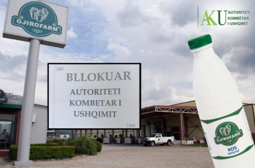 Makina të parkuara në diell dhe qumësht në bidona plastik, skandalet e “Gjirofarm” që kanë kaluar në heshtje nga AKU Makina të parkuara në diell dhe qumësht në bidona plastik, skandalet e “Gjirofarm” që kanë kaluar në heshtje nga AKU