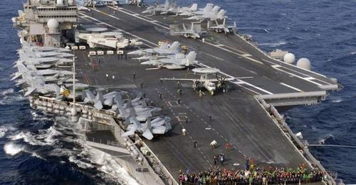 Dikur një simbol që iu bënte gjëmën rusëve, aeroplanmbajtësja e njohur amerikane rrugës për skrap Dikur një simbol që iu bënte gjëmën rusëve, aeroplanmbajtësja e njohur amerikane rrugës për skrap