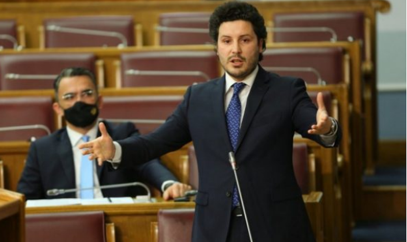 Dritan Abazoviç prezanton emrat e ministrave të qeverisë malazeze, kush janë dy shqiptarët Dritan Abazoviç prezanton emrat e ministrave të qeverisë malazeze, kush janë dy shqiptarët