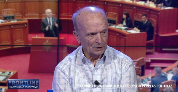 “Çfarë zbulova në dosjen e babait tim dhe si iu arratis regjimit”, Miraka zbardh detaje të errëta nga Sigurimi i Shtetit “Çfarë zbulova në dosjen e babait tim dhe si iu arratis regjimit”, Miraka zbardh detaje të errëta nga Sigurimi i Shtetit