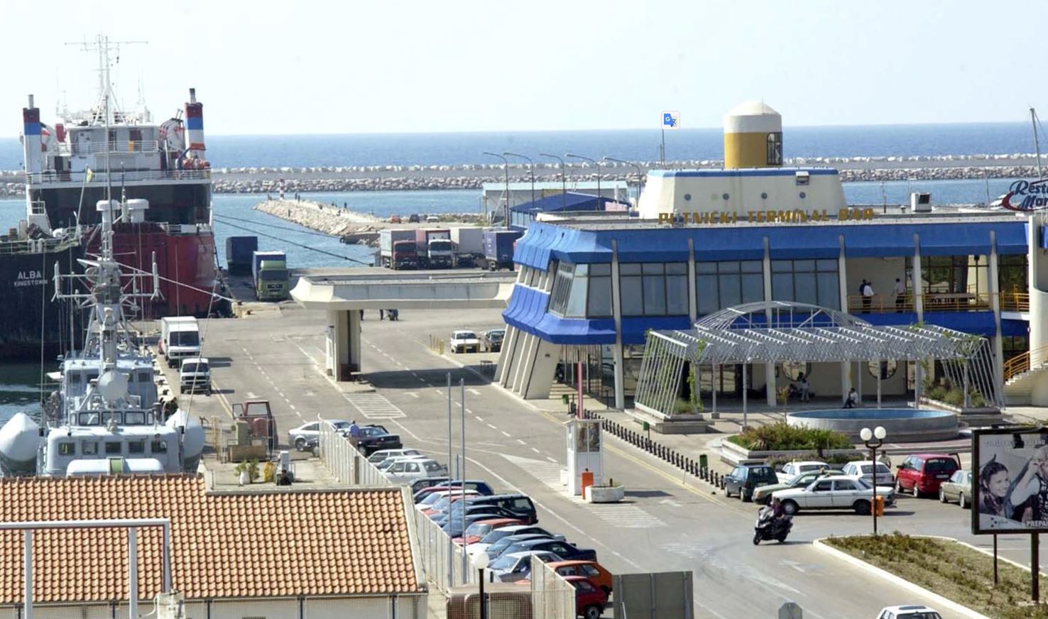 “Mashtrim i madh”! Mali i Zi konfiskon duhan në vlerë prej miliona eurosh, reagon kryeministri Abazoviç “Mashtrim i madh”! Mali i Zi konfiskon duhan në vlerë prej miliona eurosh, reagon kryeministri Abazoviç