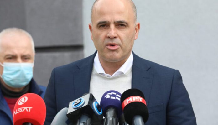 Nuk ka zgjidhje mes Shkupit e Sofjes Nuk ka zgjidhje mes Shkupit e Sofjes