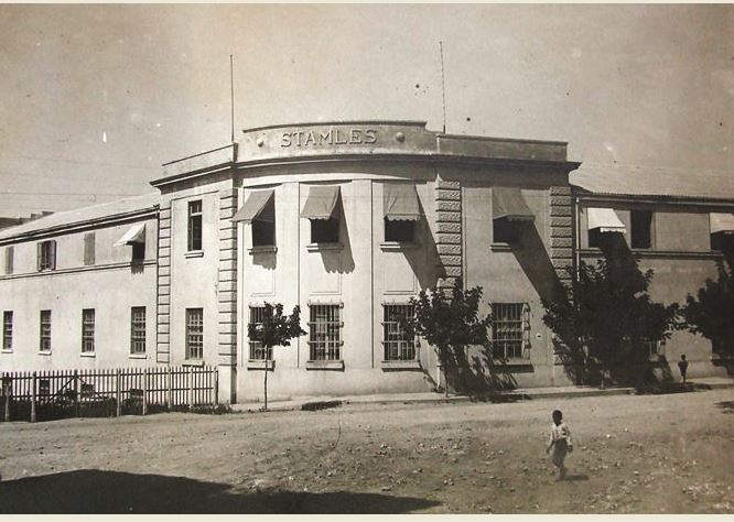 Na ishte njëherë në Durrës fabrika e cigareve “Telat Noga” Na ishte njëherë në Durrës fabrika e cigareve “Telat Noga”