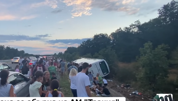 VIDEO/ Rrokulliset jashtë rruge autobusi me  sërb në Bullgari