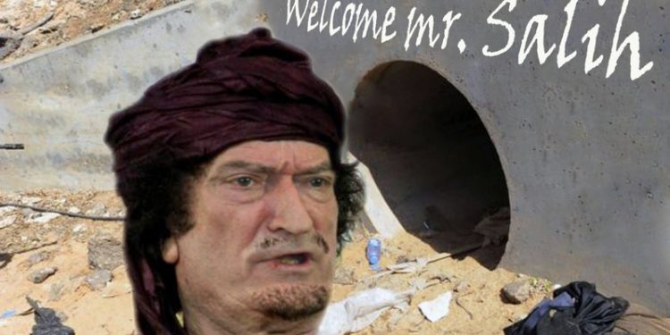 Kulla e gjakut Kulla e gjakut