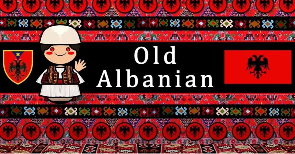 Dëgjoni si tingëllonte gjuha shqipe e folur 466 vite më parë! (Video) Dëgjoni si tingëllonte gjuha shqipe e folur 466 vite më parë! (Video)