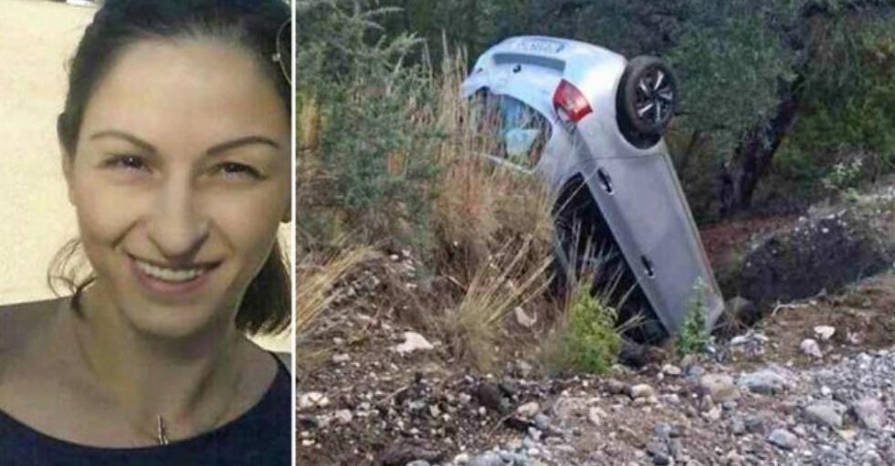 Zbathur dhe e dehidratuar, gjendet në një mal të shkretë në Rodos gruaja që ishte zhdukur prej 5 ditësh Zbathur dhe e dehidratuar, gjendet në një mal të shkretë në Rodos gruaja që ishte zhdukur prej 5 ditësh