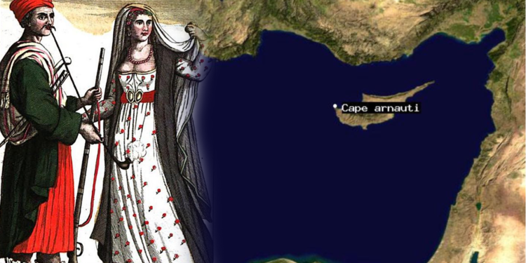 Qipro e banuar nga shqiptarët që nga shekulli i katërt: Ja ç’thonë kronikat! Qipro e banuar nga shqiptarët që nga shekulli i katërt: Ja ç’thonë kronikat!