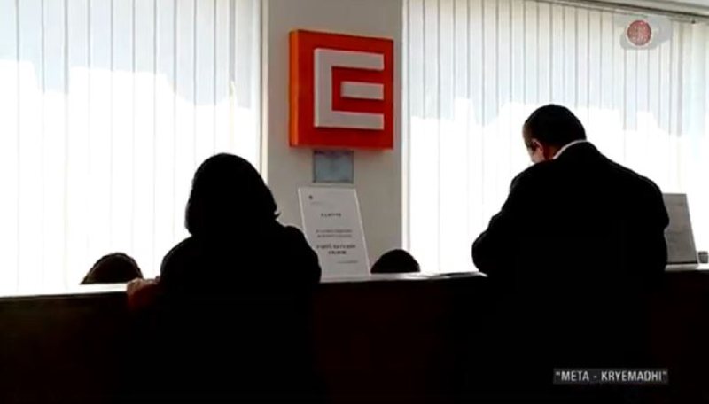 “Më duhen 200 mijë patjetër”, zbulohen lidhjet sekrete të Ilir Metës me juristin e OSHEE “Më duhen 200 mijë patjetër”, zbulohen lidhjet sekrete të Ilir Metës me juristin e OSHEE