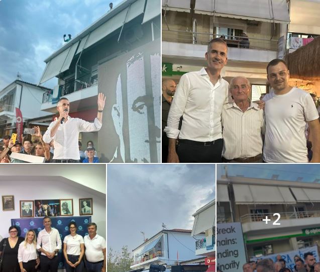 Reagon Rama për “paloprotestën” e katër kryebashkiakëve grek në Himarë : Protestë të kësaj natyre, të pashoqe në historinë e Europës, por miq grek… jeni në kohën dhe vendin e gabuar Reagon Rama për “paloprotestën” e katër kryebashkiakëve grek në Himarë : Protestë të kësaj natyre, të pashoqe në historinë e Europës, por miq grek… jeni në kohën dhe vendin e gabuar